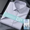 Men's blue and white striped 100% cotton non-iron short sleeve formal business shirt - Grey and White Thin Stripes