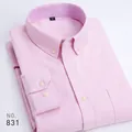 Men's casual light pink Oxford long sleeve shirt featuring a button-down collar - 38 / Tops / Pink