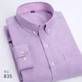 Men's purple Oxford long-sleeve shirt with button-down collar and chest pocket detail - 38 / Tops / Purple