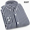 Classic men's slim-fit long-sleeve dress shirt in blue and white vertical stripes - 38 / Tops / Blue-White Stripes (8107)
