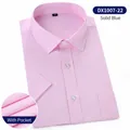 Men's pink short-sleeved business dress shirt with pocket and twill fabric detail - 38 / Tops / Light Pink Fine Pattern