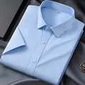 Chemise homme à manches courtes en coton sans repassage à carreaux bleu clair - Petit Quadrillage Bleu