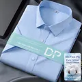 Men's light blue checkered non-iron 100% cotton short-sleeved business shirt - Blue Fine Grid