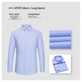 Premium men's light blue long sleeve 100% cotton non-iron professional business dress shirt - 38 / Tops / Light Blue (Women 2035)