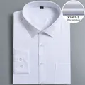 Men's professional white long-sleeved dress shirt featuring a subtle hidden stripe - Top (X1007-5)