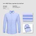 Men's light blue 100% long-staple cotton non-iron business long-sleeved dress shirt - 38 / Tops / Light Blue (Men 2021)