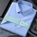 Chemise business à manches courtes bleu en 100% coton sans repassage, double pli - Pied-de-poule Bleu Clair
