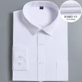 Classic men's professional white long-sleeve business shirt with fabric detail - Top (X1007-11)