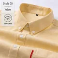 Camisa Oxford amarilla premium para hombre en puro algodón estilo casual de negocios - 38 / Tops / Amarillo