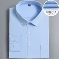 Premium light blue long-sleeve business dress shirt for men with pocket and collar details - Top (X1007-12)
