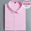 Men's business long sleeve dress shirt in pure pink, professional office wear style - Top (X1007-13)