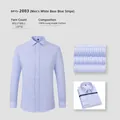 Men's 100% long-staple cotton non-iron striped business dress shirt in light blue - 38 / Tops / Blue and White Pinstripe (Male 2003)