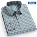 Camicia da uomo a maniche lunghe in cotone spazzolato a quadri verde acqua e grigio - 38 / Top / Quadri Blu Verde Grigio (M568-2)
