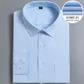 Premium light blue business dress shirt featuring a fine texture and chest pocket detail - Top (X1007-21)