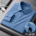 Chemise homme à rayures bleues 100% coton avec finition brossée douce de qualité supérieure - 38 / Hauts / Fines rayures bleu marine (C110-10)