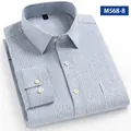 Camicia da uomo in cotone 100% a righe blu e bianche a maniche lunghe SKU M568-8 - 38 / Top / Trama Fine Blu-Bianco (M568-8)