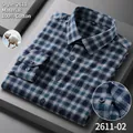 Chemise à manches longues en coton gratté à carreaux gris et bleu pour hommes SKU - 38 / Hauts / Carreaux Gris Foncé Bleu Noir (2611-02)