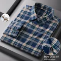Chemise à manches longues en coton brossé bleu à carreaux pour hommes, modèle 2611-07 - 38 / Hauts / Carreaux Bleu et Beige (2611-07)