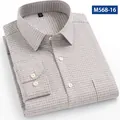 Camicia da uomo premium in 100% cotone a maniche lunghe con motivo a quadri beige - 38 / Top / Quadri Beige (M568-16)