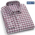 Camicia casual da uomo 100% cotone, flanella spazzolata a quadri rossi e grigi - 38 / Top / Quadri Rosso Bianco Grigio (M568-79)