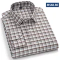 Camicia da uomo a maniche lunghe in 100% cotone spazzolato con motivo a quadri marroni - 38 / Top / Quadri Grigio Marrone (M568-80)