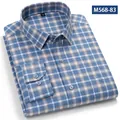 Camicia da uomo a maniche lunghe in cotone spazzolato a quadri blu e beige, piegata - 38 / Top / Quadri Blu Giallo (M568-83)