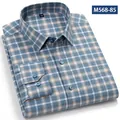 Camicia casual da uomo a maniche lunghe in cotone spazzolato a quadri blu di qualità - 38 / Top / Quadri Blu Grigio Beige (M568-85)