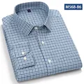 Elegante camicia casual da uomo in 100% cotone con motivo a quadri blu e bianchi - 38 / Top / Quadretti blu e bianchi (M568-86)