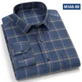 Camicia da uomo a maniche lunghe in 100% cotone spazzolato a quadri blu e arancio - 38 / Top / Quadri Sottili Blu Arancione (M568-88)