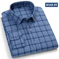 Camicia in flanella a scacchi blu da uomo con vestibilità casual e consistenza morbida - 38 / Top / Quadri Blu Blu Scuro (M568-89)
