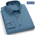 Camicia da uomo in cotone spazzolato a righe blu, modello M568-96 - 38 / Top / Righe Blu Grigio (M568-96)