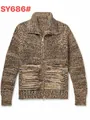 Men's loose-fitting knit zip-up cardigan sweater with a textured brown pattern - Dark Brown