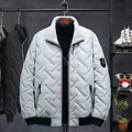 Light gray men's winter padded jacket with chevron quilting and ribbed black cuffs - L / Tops / Gray