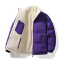 Modische lila Wende-Steppjacke mit einem warmen, beigen Sherpa-Fleece-Innenfutter - S / Oberteile / Nachtviolett