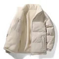 Warme beige Wende-Steppjacke mit dickem Sherpa-Fleece-Futter für kalte Wintertage - S / Oberteile / Khaki