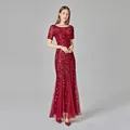 Elegant wine red mermaid evening gown with sparkling sequins and mesh detail - S / Bottoms / Burgundy