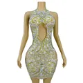 Detailed front view of sexy rhinestone mesh hollow dress for party performance - S / Image Gold and Silver