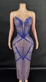 Electric blue strapless mermaid gown with boned striped design for evening gala - S / Blue