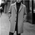 Classic elegant grey long wool coat for men featuring a single-breasted notch lapel design - M / Tops / Light Gray