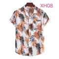 Men's stylish slim fit short sleeve shirt with tropical leaf print for summer beach - XH08-White Caramel