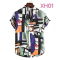Stylish men's summer short sleeve button down shirt with vibrant abstract geometric print - M / Tops / XH01-Multi-color