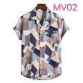 Hawaïaans vakantieoverhemd voor heren met korte mouwen en geometrische blokprint - M / Tops / Geometrische Patchwork Print (MV02)