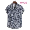 Heren Hawaiiaans shirt met blauwe botanische print voor zomerse strandvakantie - M / Tops / Planten Bloemenprint - Marine (MV05)