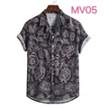 Heren Hawaïaans shirt met korte mouwen en paisley-print voor zomerse strandvakanties - M / Tops / Paisley Print - Donkere Koffie (MV05)