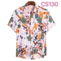 Men's summer casual short sleeve floral shirt with vibrant pink base and exotic flower print - Light Pink Base Tropical Floral (CS130)