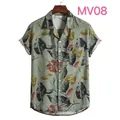 Men's vintage Hawaiian short sleeve shirt with autumn leaf print in sage green - Plant Leaf Print - Army Green (MV08)