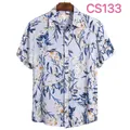 Stylish men's casual short sleeve button-up shirt featuring blue and white leaf print - Blue-Purple Base Foliage Floral (CS133)