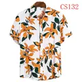 Casual men's Hawaii style floral print short sleeve button-down shirt in white - M / Tops / White Orange Lily Print Style (CS132)