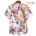 Casual men's pink Hawaiian floral print short sleeve button-down shirt model CS130 - M / Tops / Light Pink Tropical Print Style (CS130)
