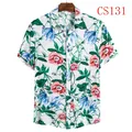 Tropical Hawaiian style floral print men's short sleeve button down casual beach shirt - M / Tops / White Red and Blue Floral Print Style (CS131)